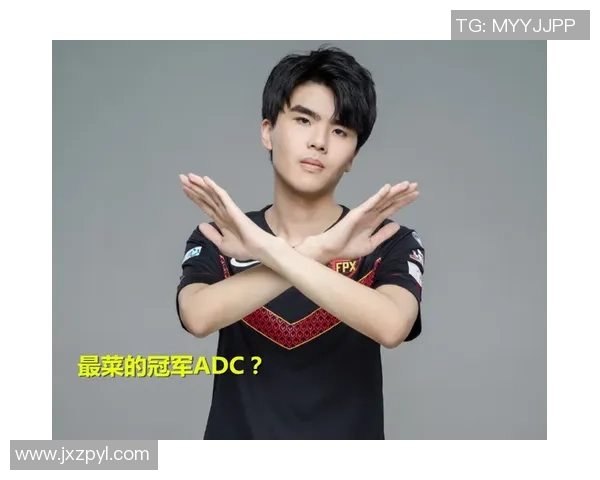 FPX战队包夹策略分析：成功与失误的深度剖析与反思