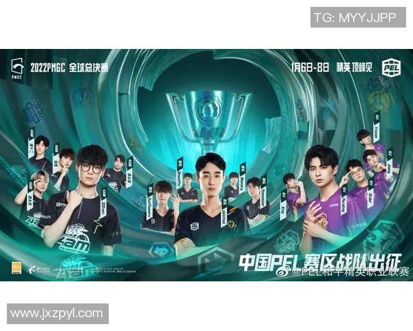 和平精英意识排行榜揭晓TES战队荣登第十名引发热议 和平精英意识排行榜揭晓TES战队荣登第十名引发热议