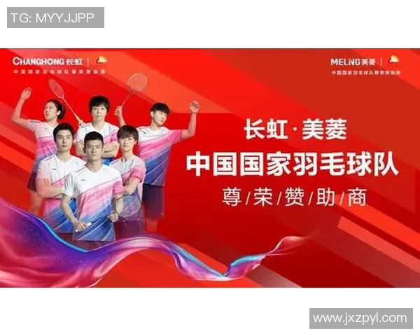 深入分析成都羽毛球队盯防战术的特点与应用技巧