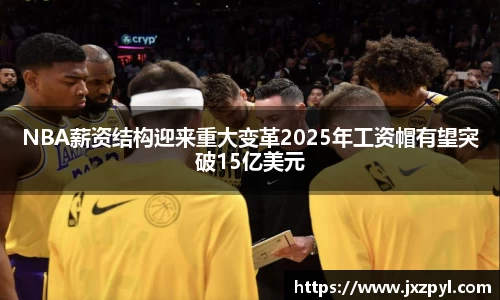 竞技宝官网