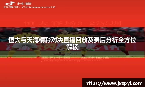 竞技宝官网