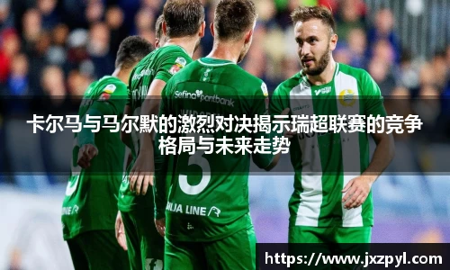 竞技宝官网