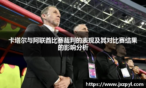 竞技宝官网