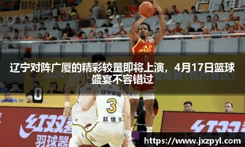 竞技宝官网