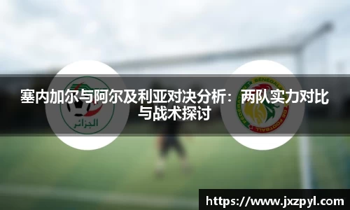 竞技宝官网