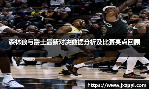 竞技宝JJB