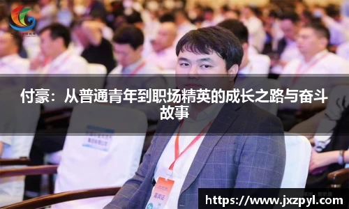 竞技宝JJB