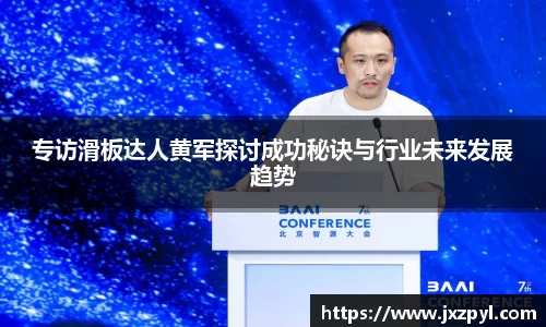 竞技宝官网
