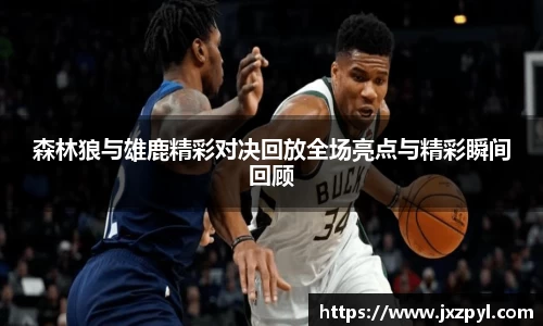 竞技宝官网