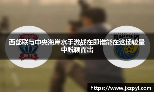 竞技宝JJB官方网站